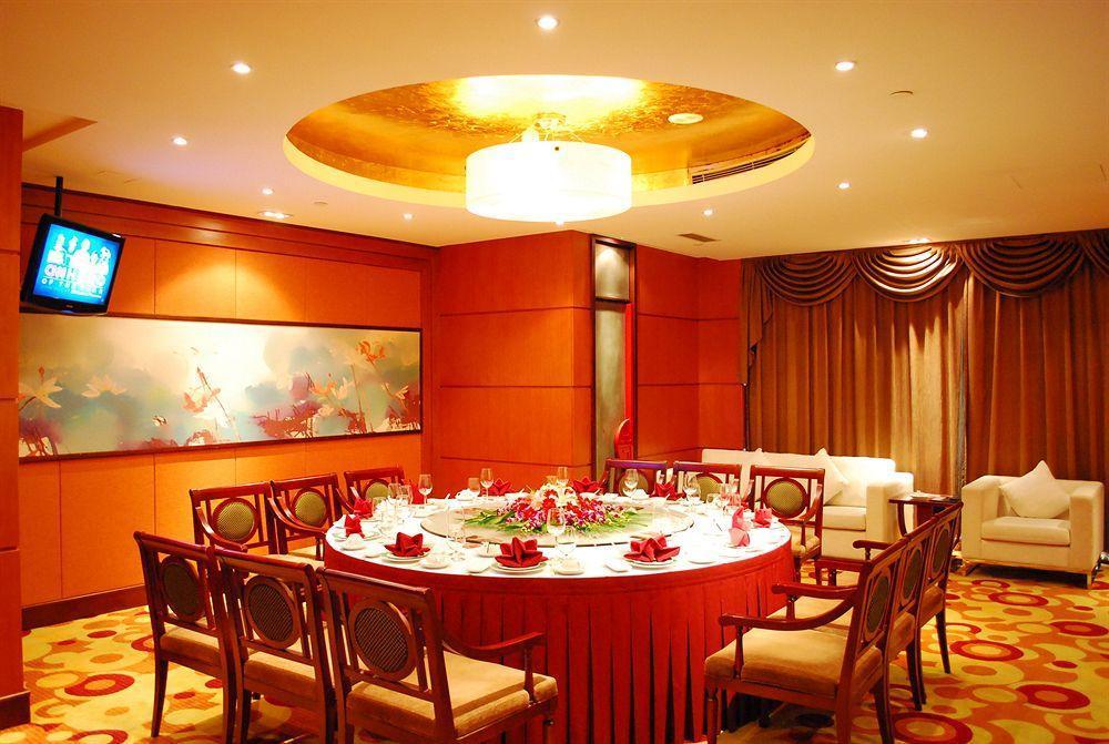 Kingswell Tongji