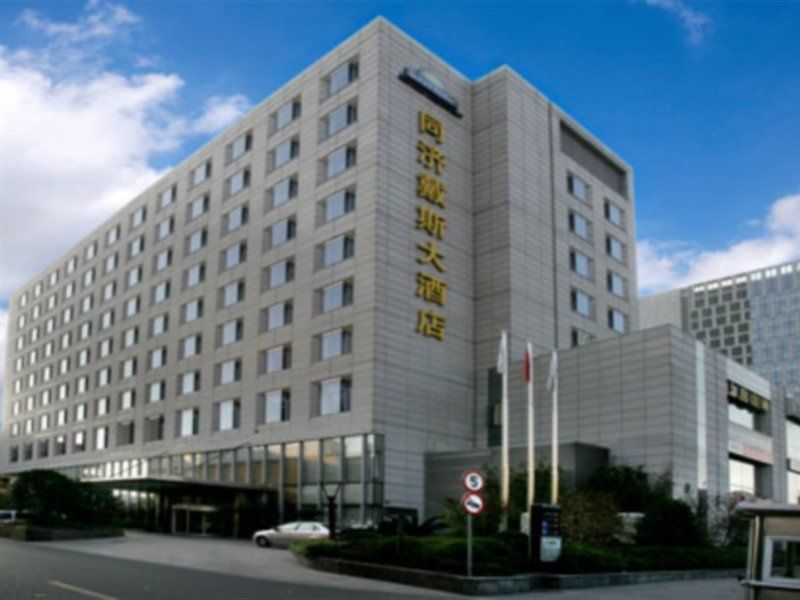 Kingswell Tongji 4* Shanghai
