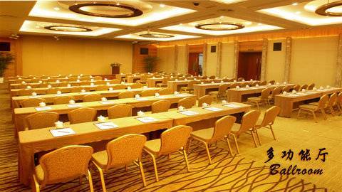 Kingswell Tongji Hotel 4*