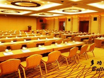 Kingswell Tongji 4* Shanghai