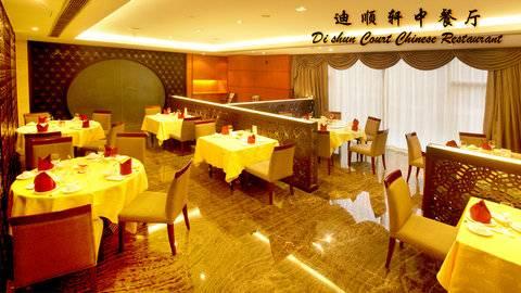 Kingswell Tongji Shanghai