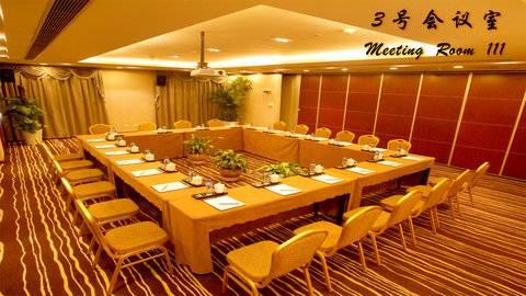 Kingswell Tongji