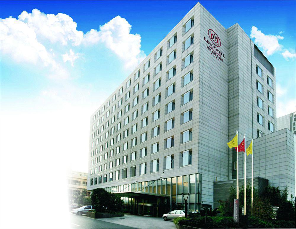 Kingswell Tongji 4*